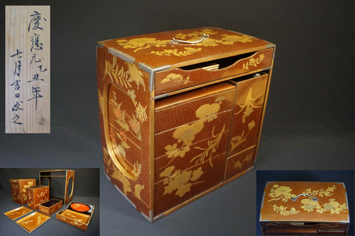 遊山箱　野弁当　重箱　徳利　名品　大名道具　本金蒔絵　総梨地　酒器　四季草花　珍品　江戸　慶應　共箱　茶道具　煎茶道具　茶懐石道具