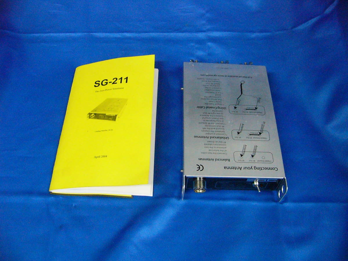 【jiro】SG-211 HF帯50MHzオートマチックアンテナチューナー SG-211 HF帯50MHzオートマチックアンテナチューナー jiroSG-211 HF帯