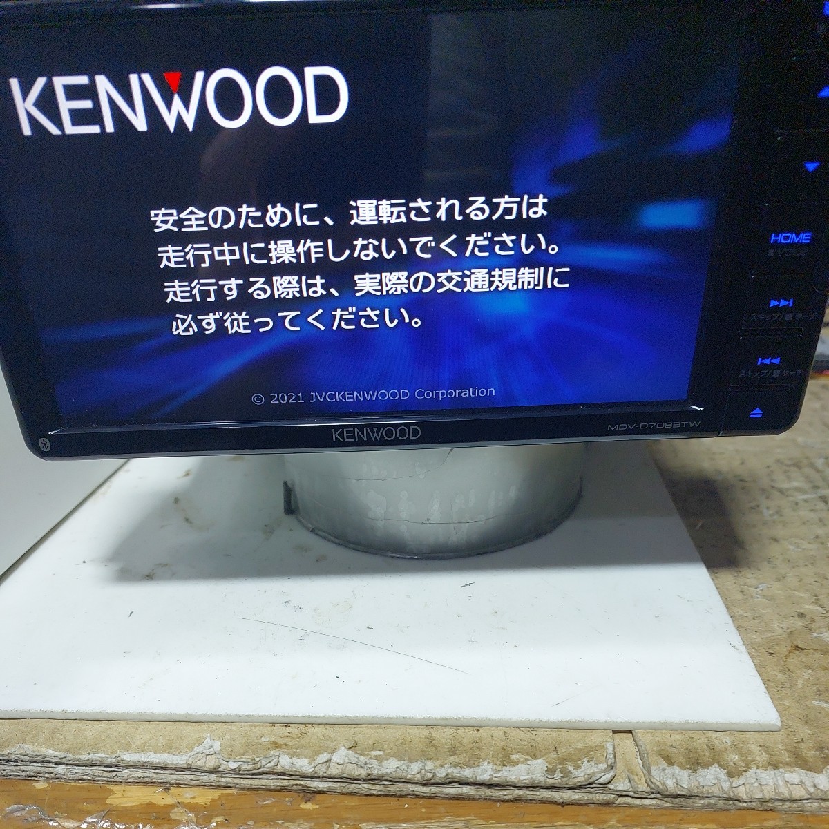 KENWOOD MDV-D708BTW ケンウッド | AVナビ動作OK地図2020年 地図データ