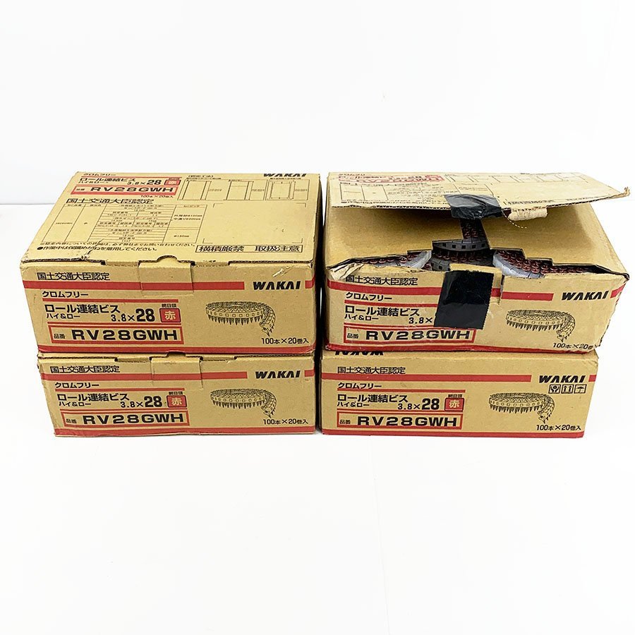 WAKAIロール連結ビス3.8×28mm 4箱 WAKAIロール連結ビス3.8×28mm 4箱