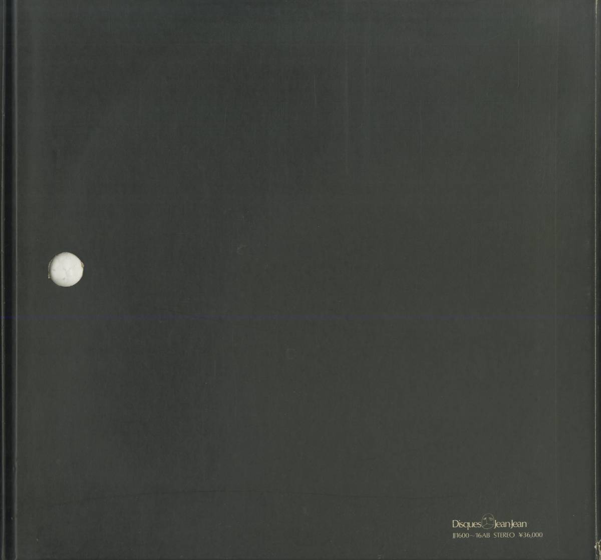 注文ページ A00576993/○LP12枚組ボックス/朝比奈隆(指揮) / 大阪フィルハーモニー