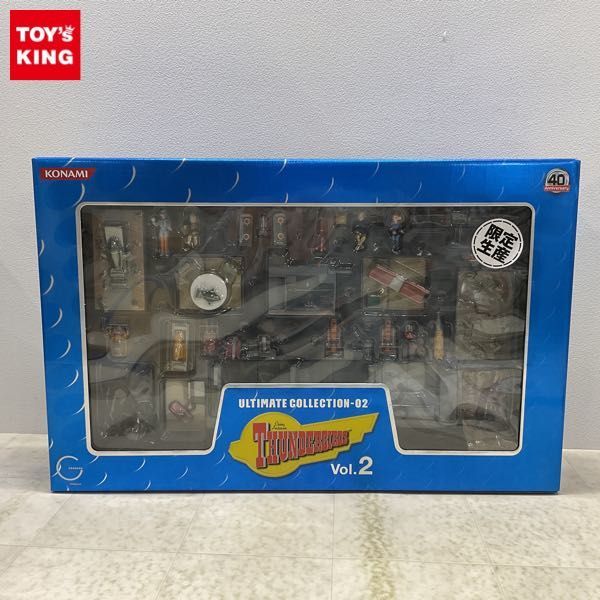 1円〜 コナミ サンダーバード アルティメットコレクション Vol.2