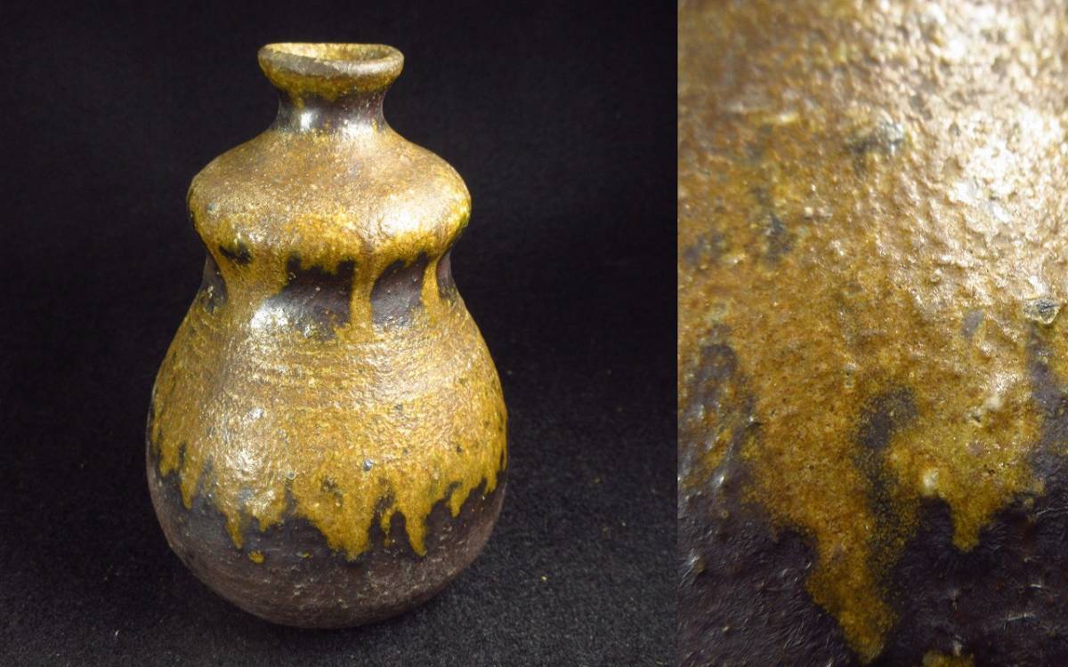 漸】コレクター放出品 江戸時代 古備前 瓢形徳利 岡田宗叡識箱 古美術