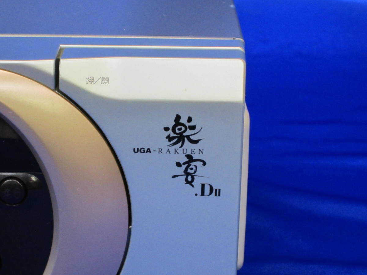 □激安□BMB・楽宴デッキ・LKS－01D2□動作確認品♪