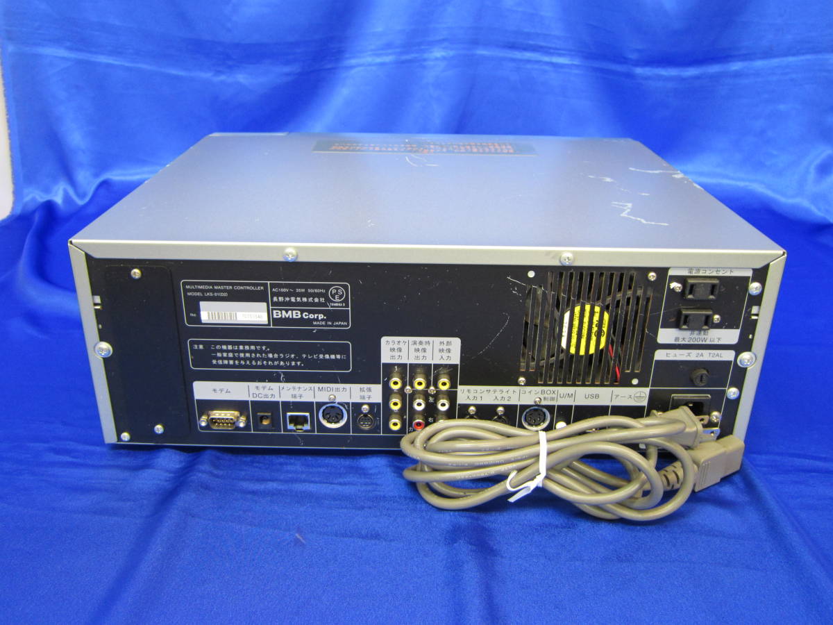 □激安□BMB・楽宴デッキ・LKS－01D2□動作確認品♪