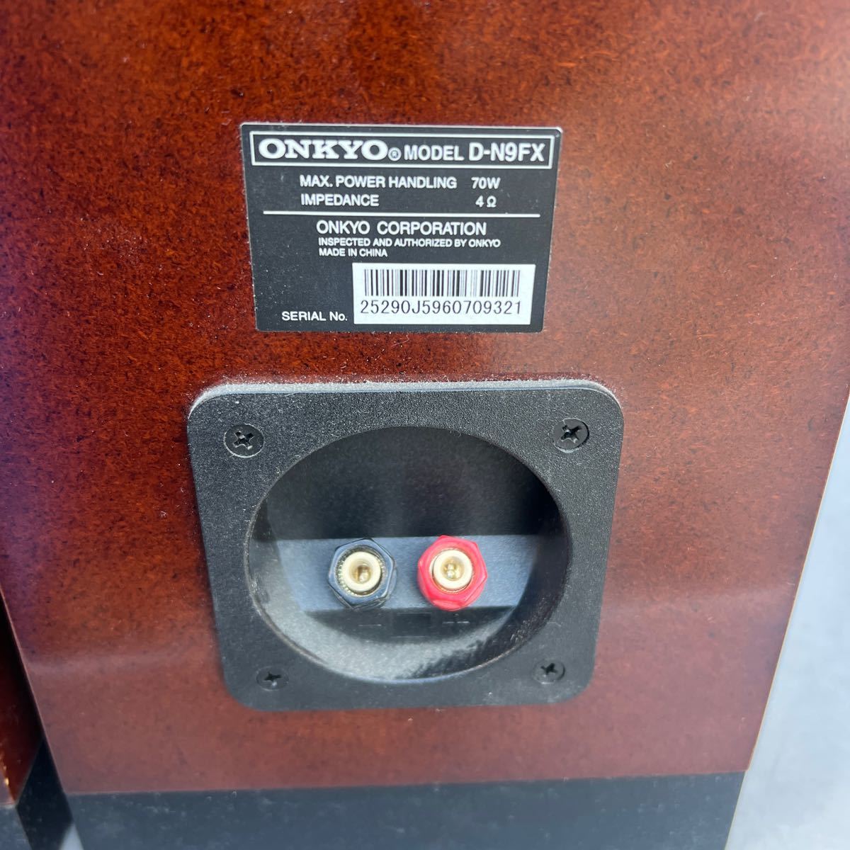 FR-N9FX オンキョー スピーカー CD⁄MD 中古・ジャンクONKYO ONKYO 動作