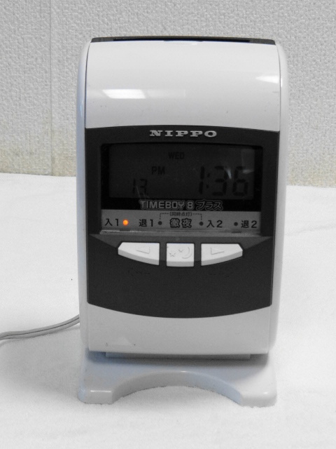 ニッポー タイムボーイ8プラス タイムレコーダー | タイムカード NIPPO 