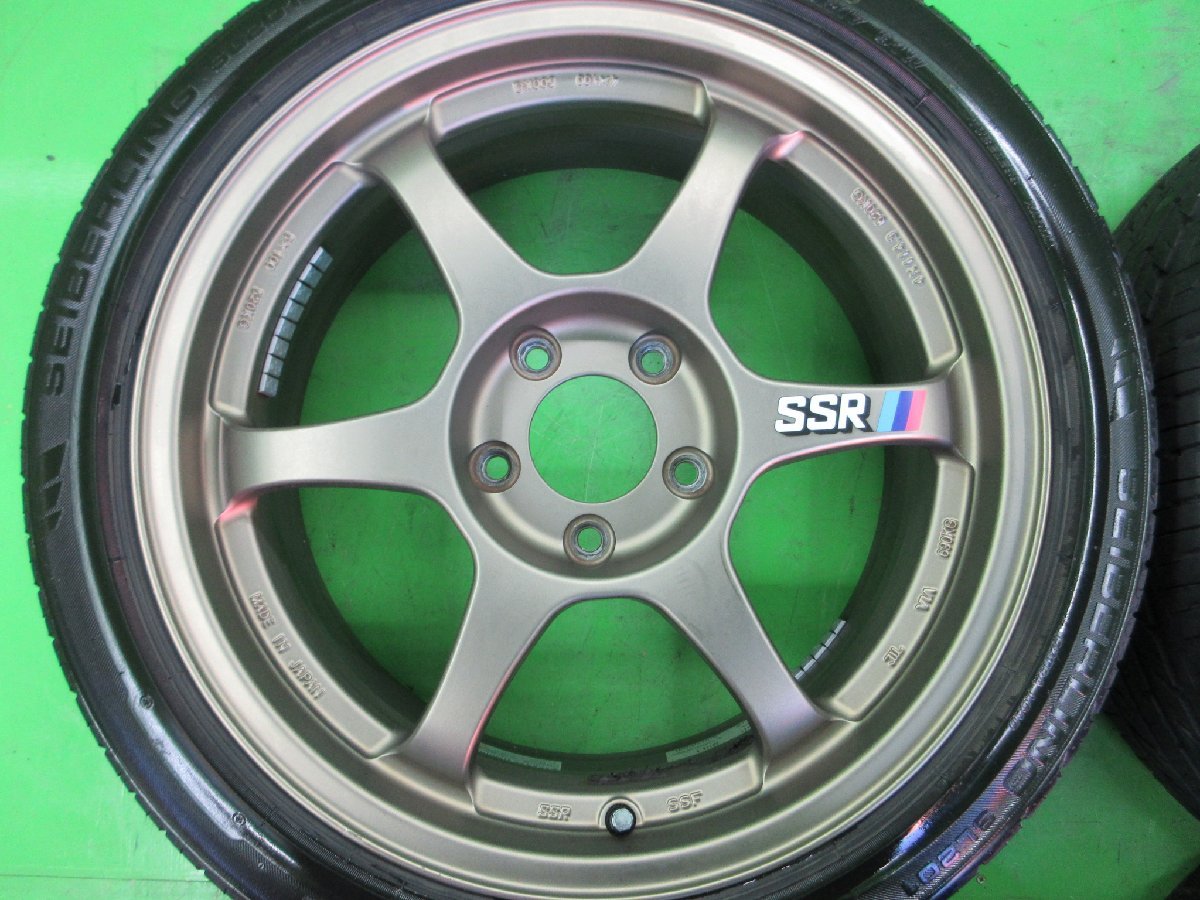 SSR - 超軽量 type Yahoo!オークション Type-C みんカラ シビック 