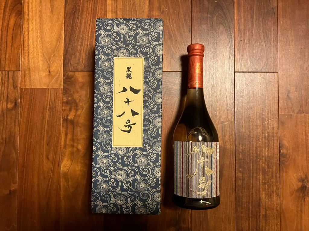 黒龍 大吟醸 八十八号 720ml 23年11月製造分 化粧箱