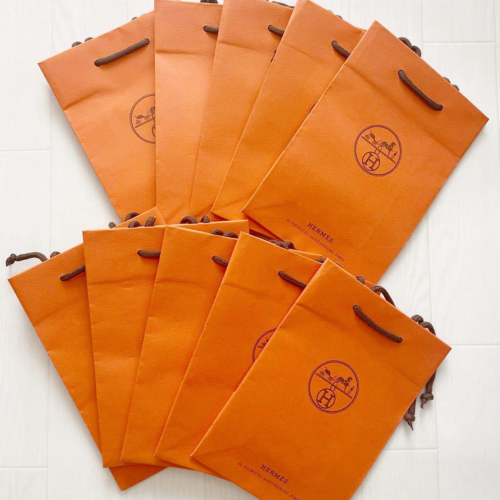 未使用品 エルメス HERMES 10枚セット ミニサイズ 小サイズ 紙袋 