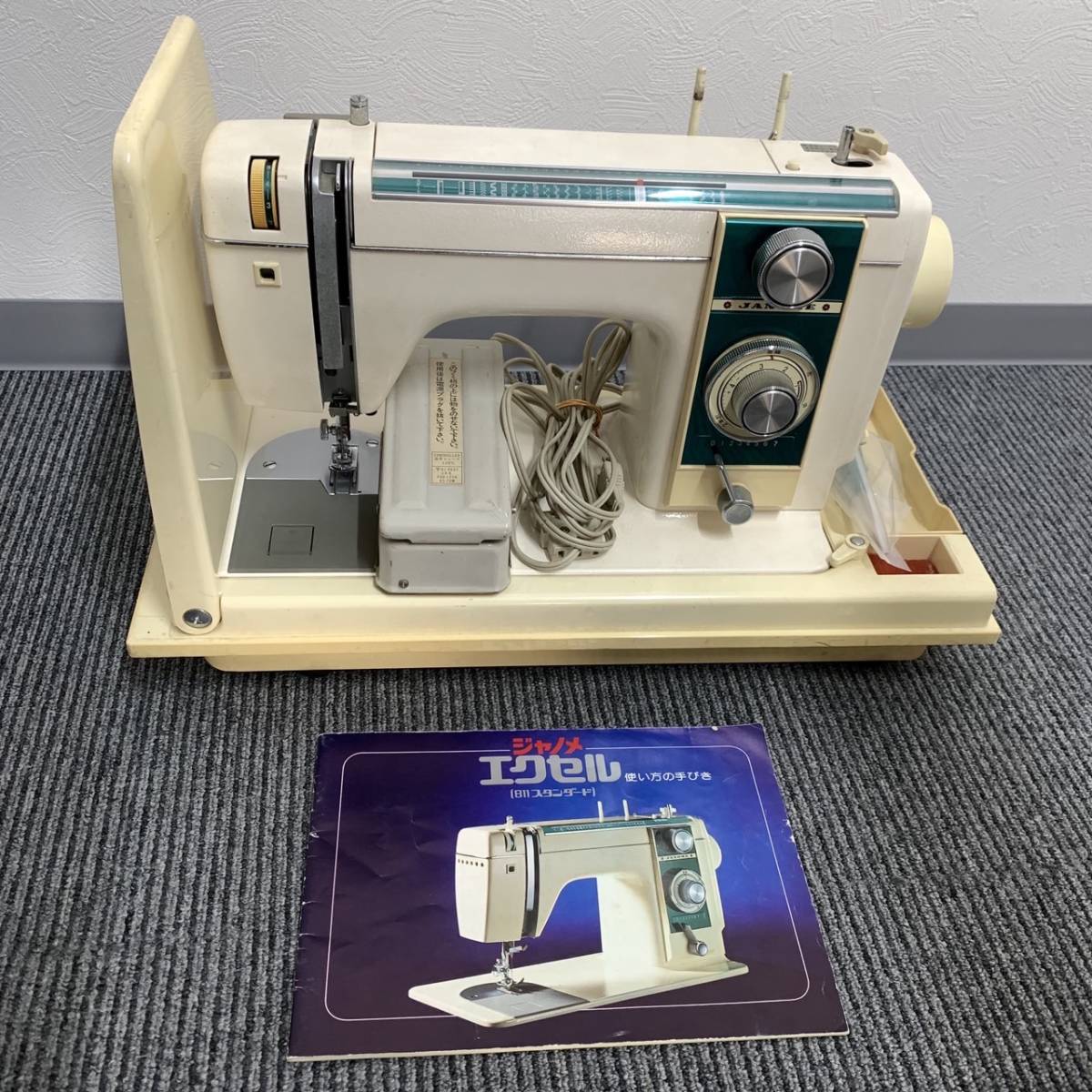 ジャノメ ミシン エクセル JANOME EXCEL MODEL 0 813型 通電と針上下の 