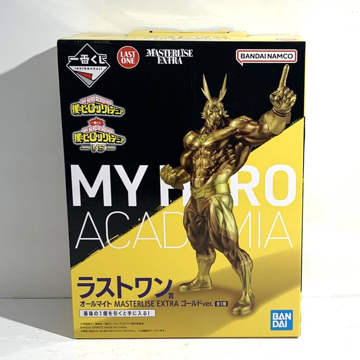 【未開封/100 】ラストワン賞 一番くじ 僕のヒーローアカデミア オールマイト MASTERLISE EXTRA ゴールドver. バンダイ ②