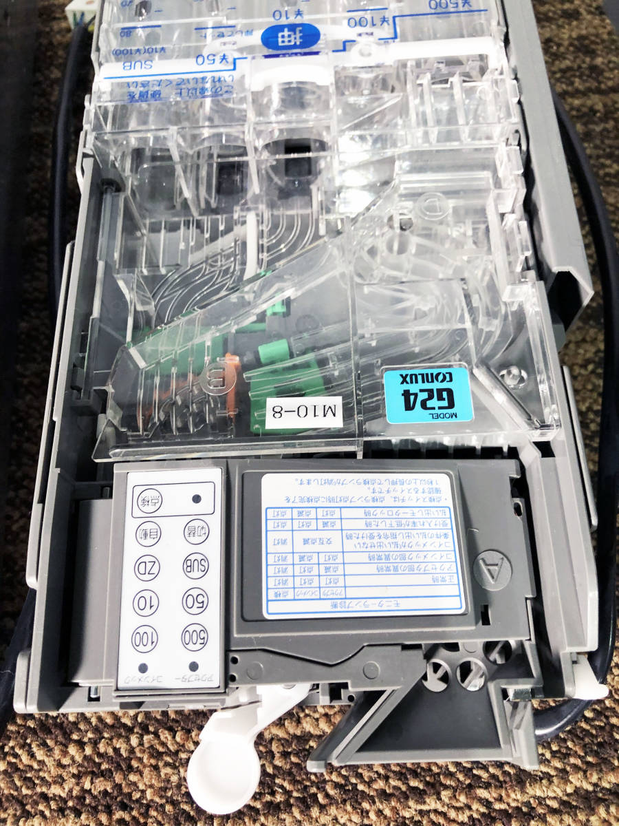 ◎☆ 中古☆CONLUX コインメック CLX-G243-R 硬貨選別機【CLX-G243-R 】