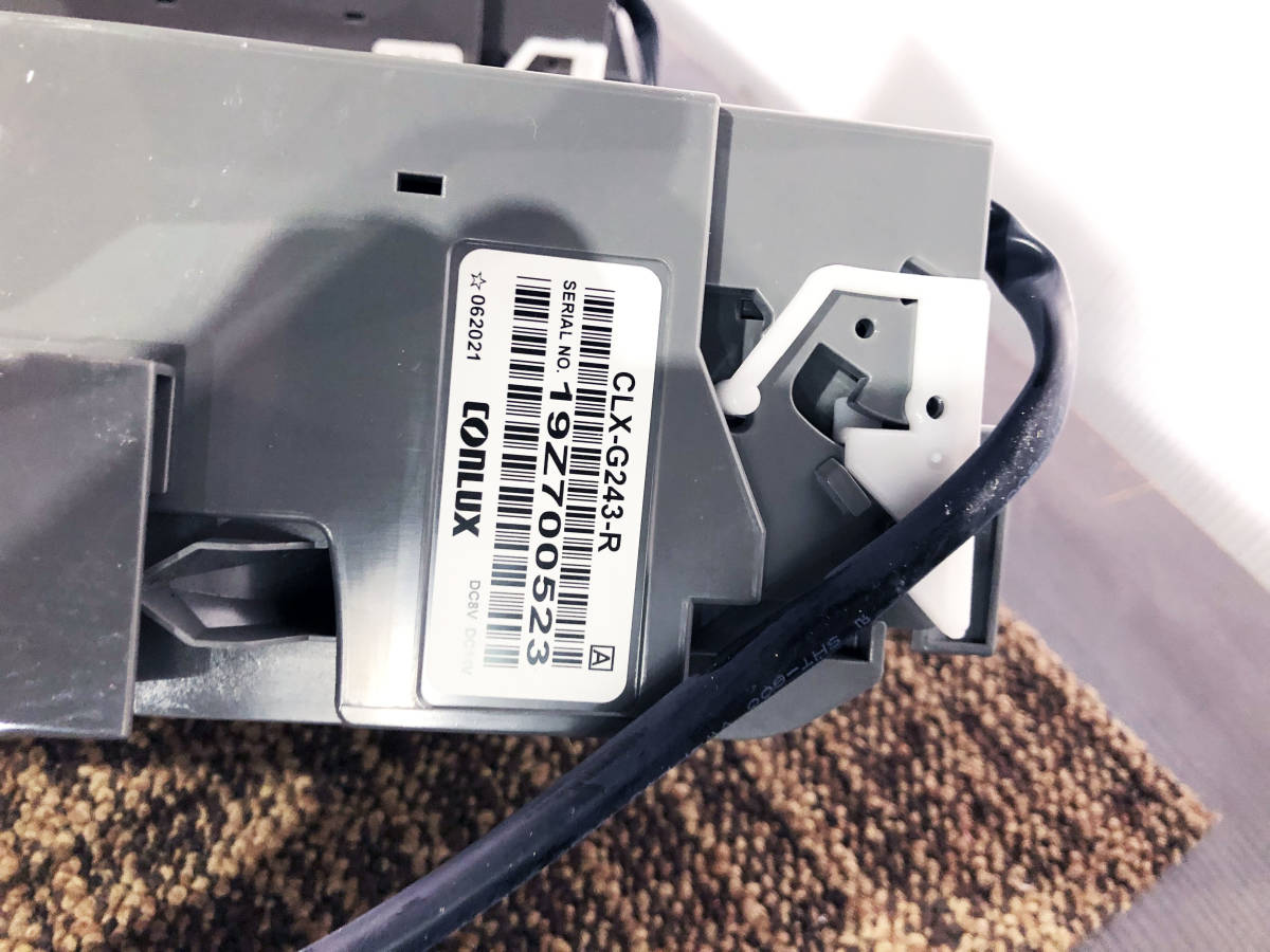コインメックCLX-G243-R コインメックCLX-G243-Rメーカー公式通販