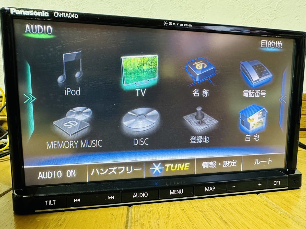パナソニック ストラーダ CN-RE04WD ワイド 社外ナビ フルセグ