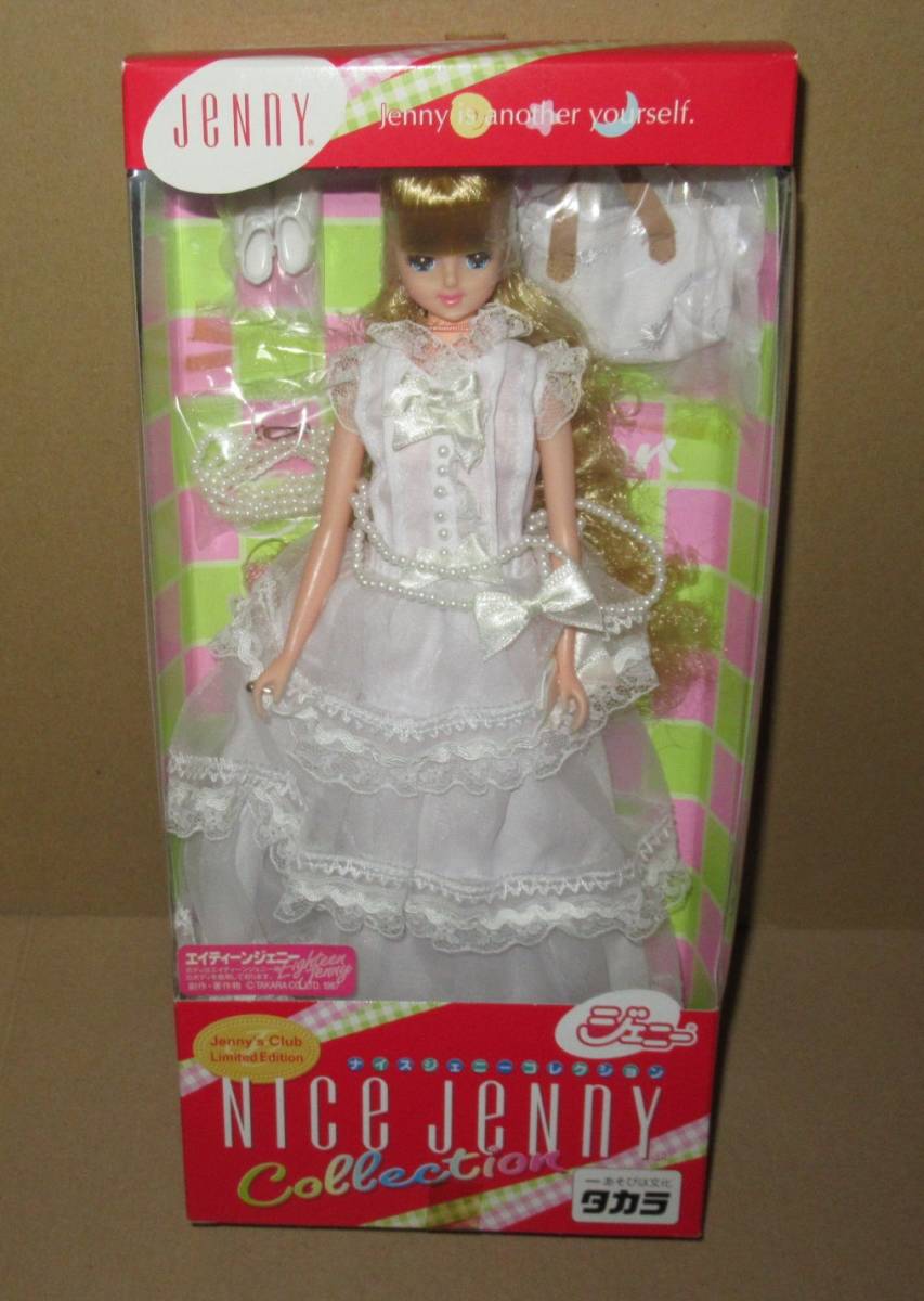 Jenny　　Jenny's Club　ナイスジェニーコレクション　エイティーンジェニー　2002年　　　　バービー