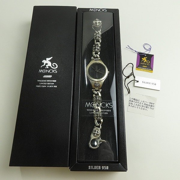 MONCKS/モンクス シルバー 950 クロスモチーフ ウォッチブレス【動作