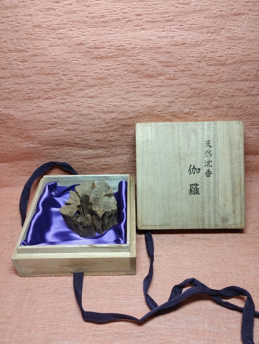 ☆様確認用 直売ショッピング 天然沈香 伽羅 ベトナム産 50.0g 香木 香道具 骨董品