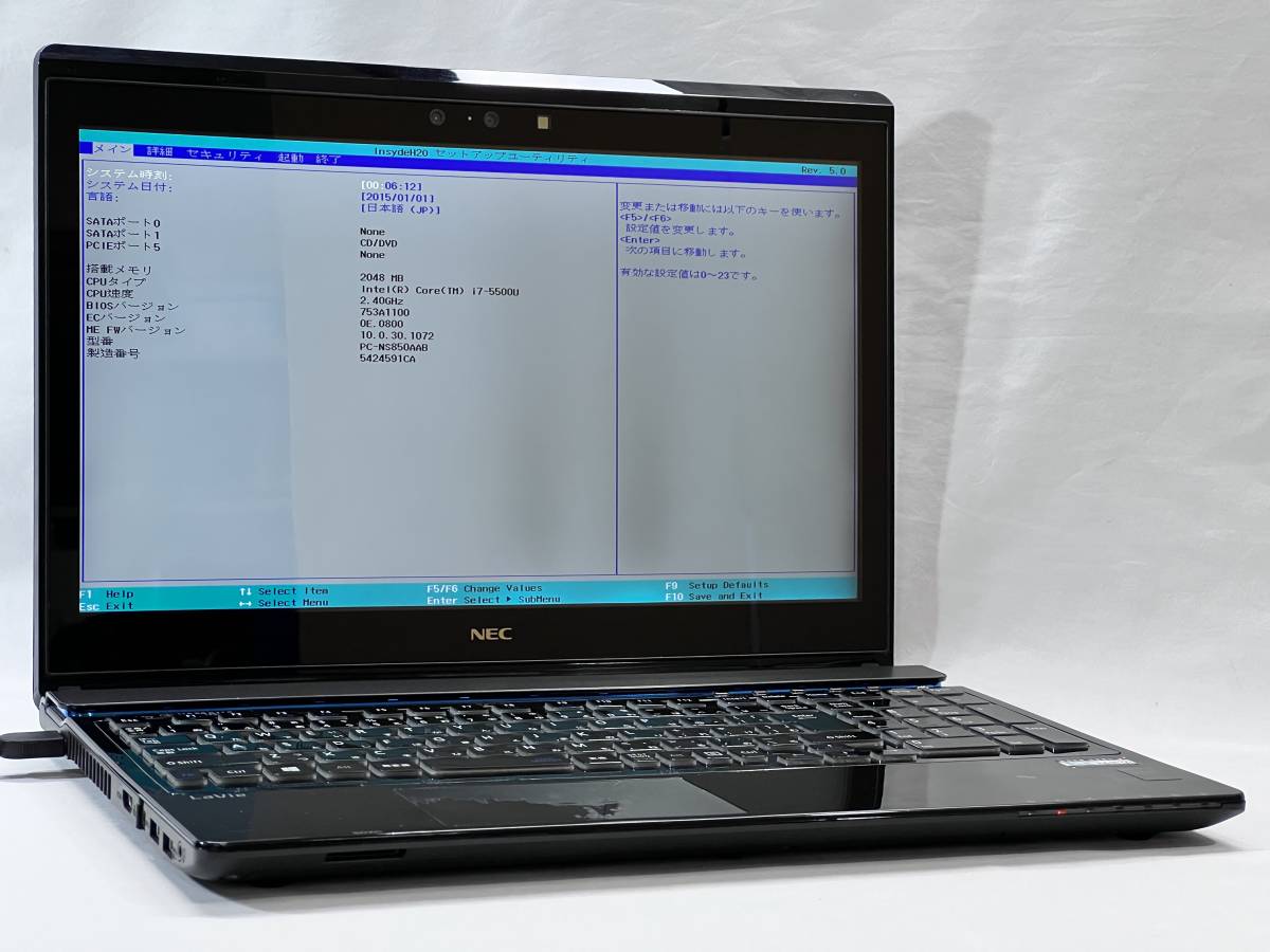 □【Core i7/第5世代/BIOS起動/パーツ取り】 NEC LaVie NS850/A PC 