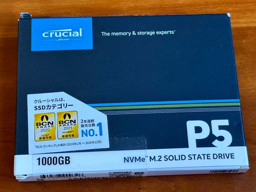 【中古】Crucial P5 NVMe M.2 Solid Stste Drive 1000GB SSD クルーシャル
