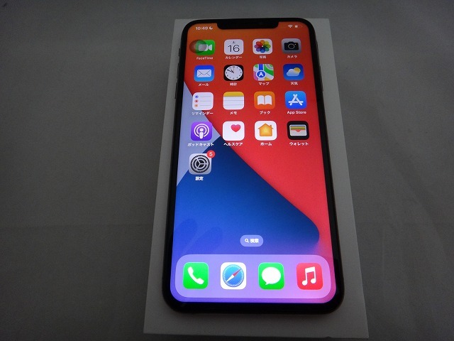 iPhone Xs Max 64GB SIMフリー訳あり | ZEITMECHANIK.NET