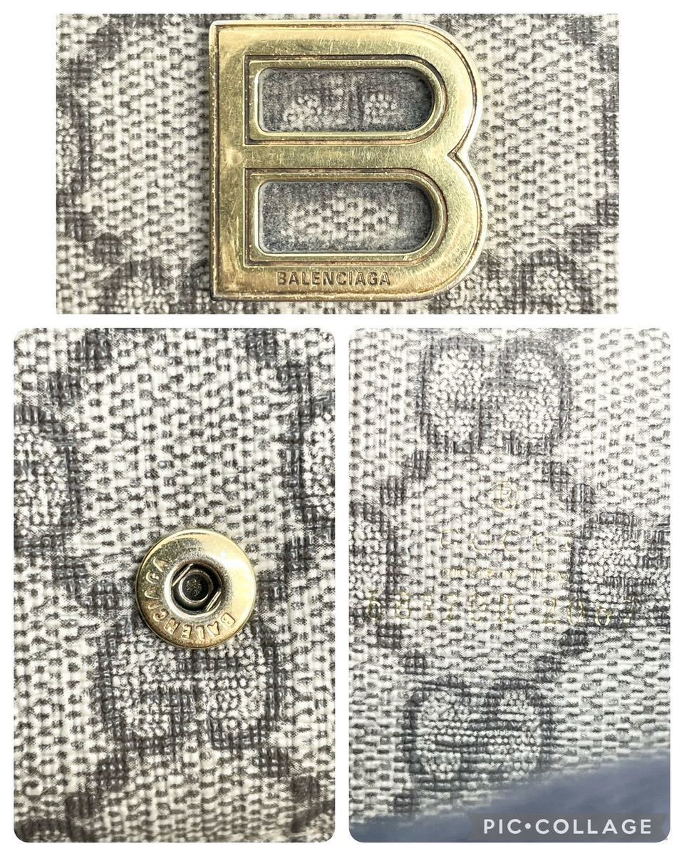 美品 限定コラボ○GUCCI グッチ BALENCIAGA バレンシアガ 折り財布 三