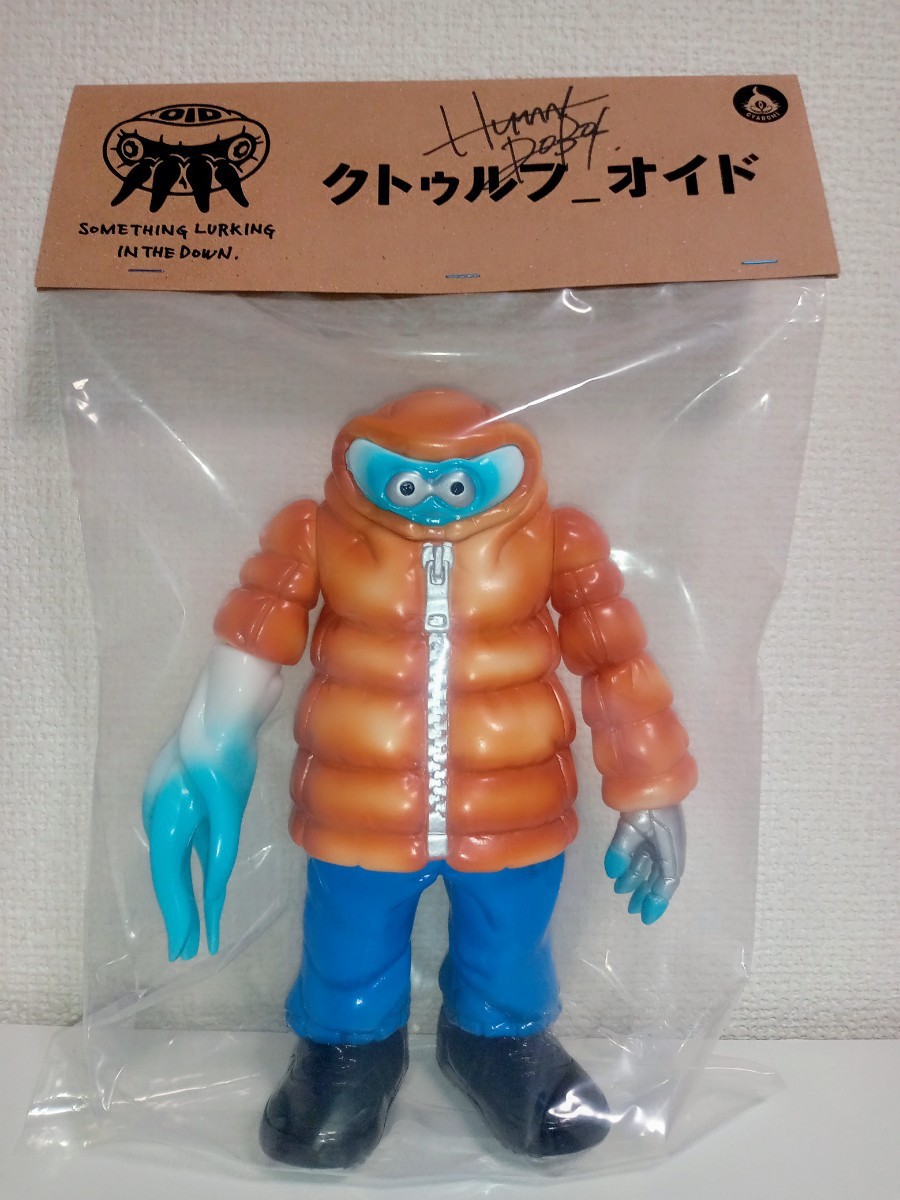 ギャロミ ヒューマンロボット オイド OID OF THE DEAD GID ギャロミ