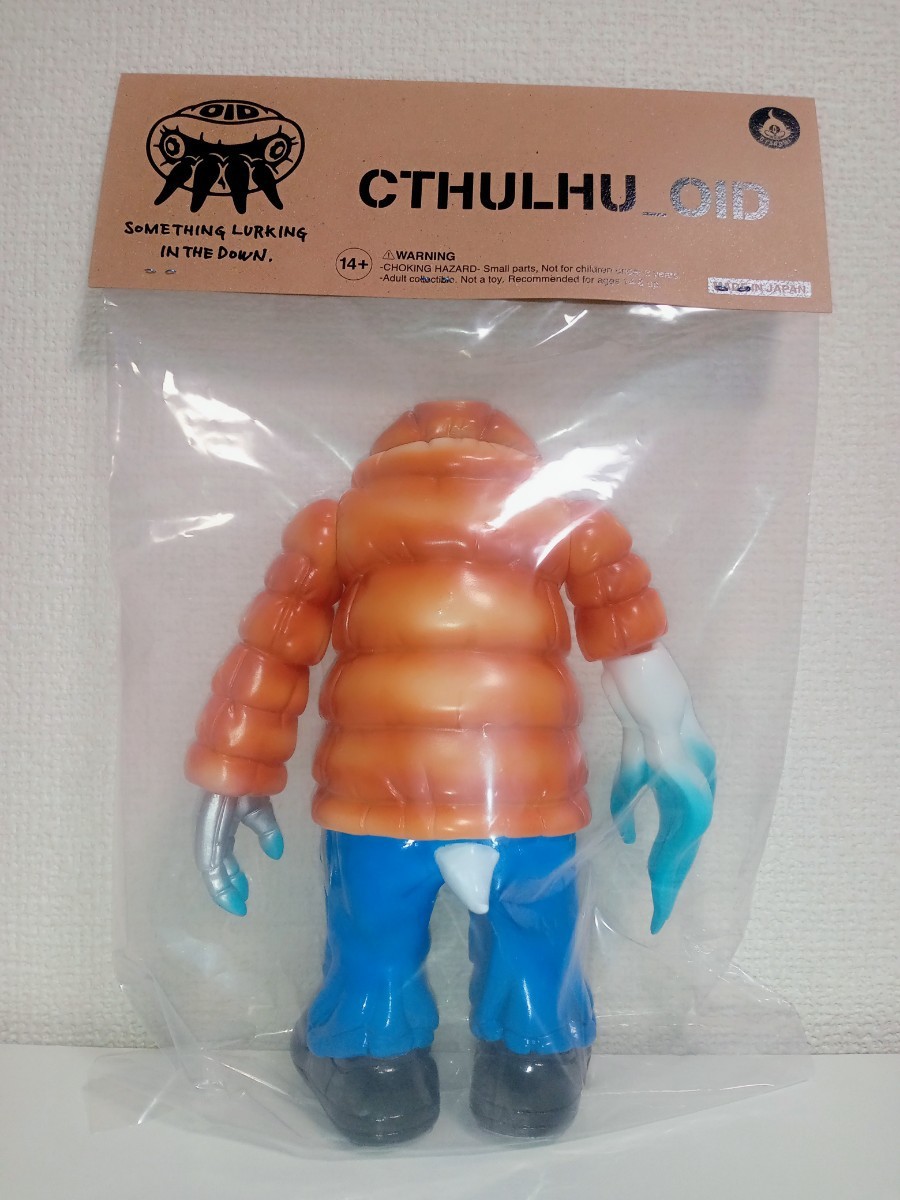 HUMAN ROBOT ヒューマンロボット GYAROMI ギャロミ PANDEAD パンデッド