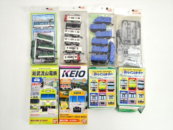 ■現状品■Bトレインショーティー　未組立品＆組立品　8点セット　まとめて　ジャンク品扱い　