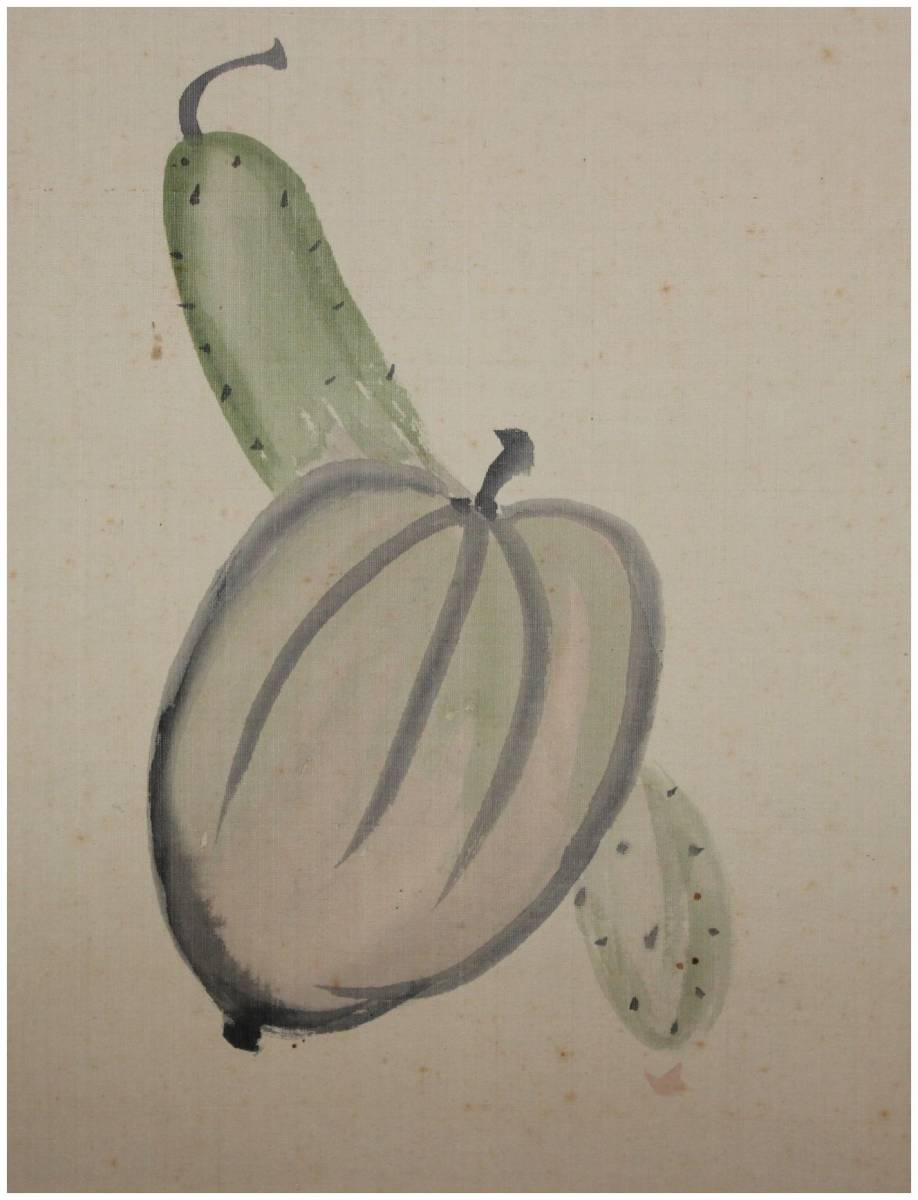 「真作」　建仁寺管長・【竹田黙雷】　胡瓜図画賛　掛軸　共箱　臨済宗・禅僧・越渓守謙師事