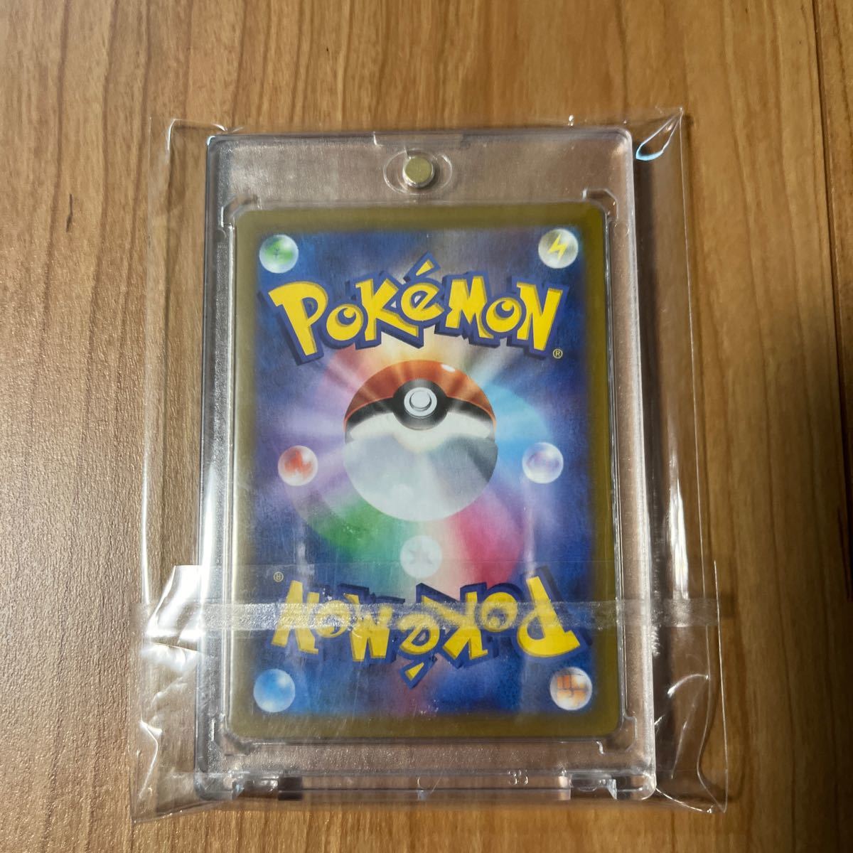 1円スタート】ポケモンカード 110/100 SR ギラティナV ソード&シールド