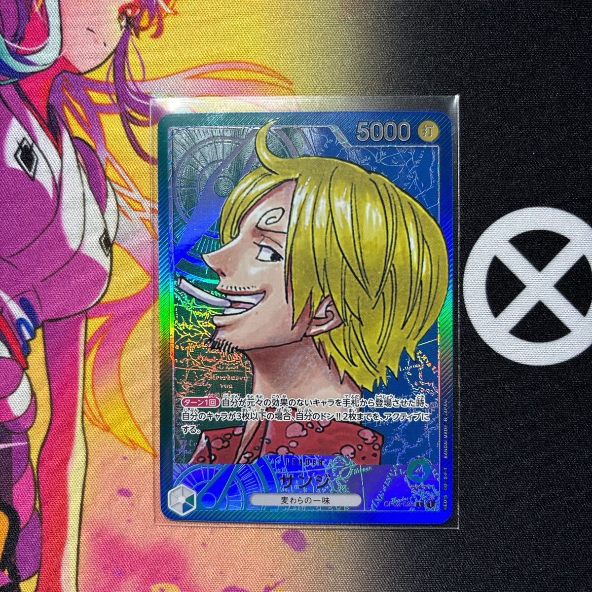 PSA 8】ポケモンカード イーブイ BW コンセプトパック「シャイニー
