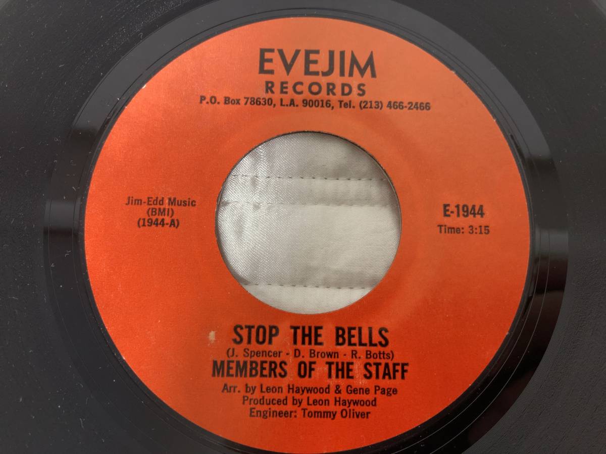 Members Of The Staff - Stop The Bells/I Wanna Thank You ＜The DramaticsのIn The Rain級のソウルバラ－ド!!＞