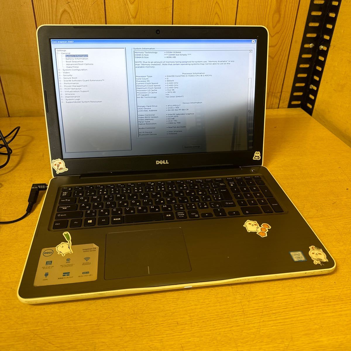 Inspiron 0 Dell 1 for | UK Core sale 8GB eBay Refurbished P66F