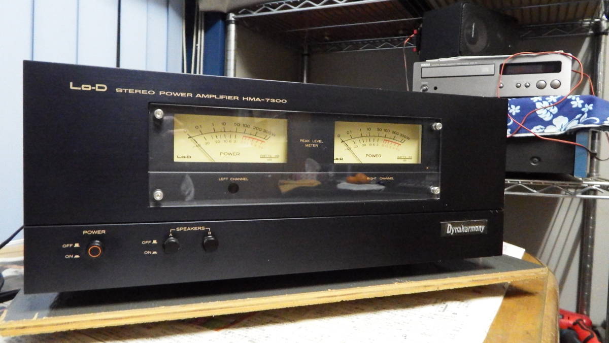 HMA-7300 Lo-D LO-D amplifier - オーディオ機器 HCA-8300 773444⁄Lo-D