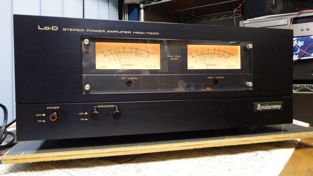 HMA-7300 Lo-D LO-D amplifier - オーディオ機器 HCA-8300 773444⁄Lo-D
