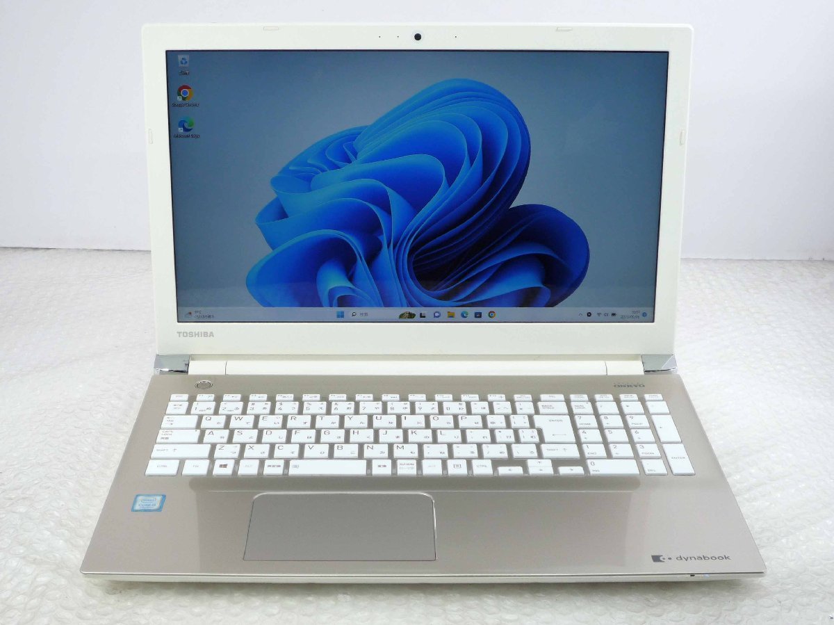 TOSHIBA（東芝）DynaBook（ダイナブック） AZ35/GB CORE i3第8世代
