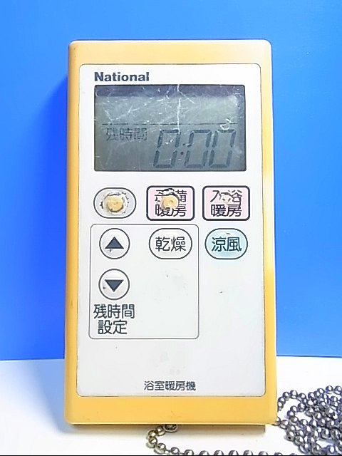 T129-609☆ナショナル National☆浴室暖房乾燥リモコン☆FE-13F3V・FE