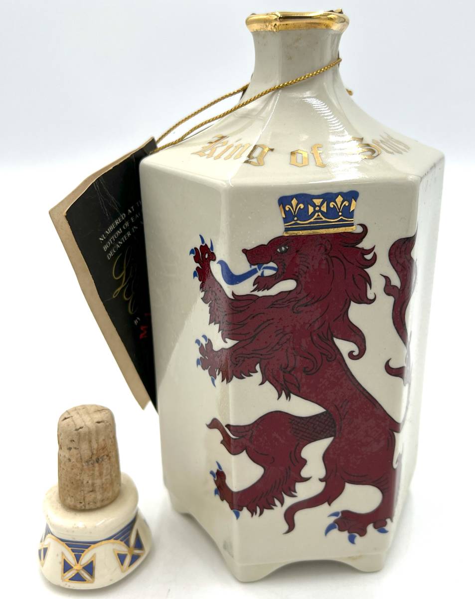 King of Scots 17年 スコッチウイスキー 陶器ボトル 2本セット g3653SK King of Scots キングオブスコッツ 17年 750ml 43％ 陶器
