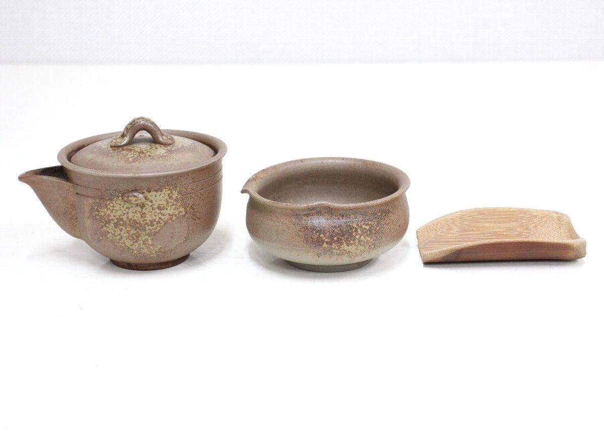 jv53□備前焼◇木村陶峰◇宝瓶＋湯冷まし＋煎茶碗5