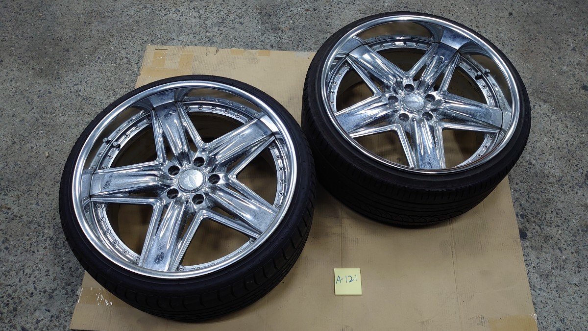 AIMGAIN エイムゲイン G2M 21インチ