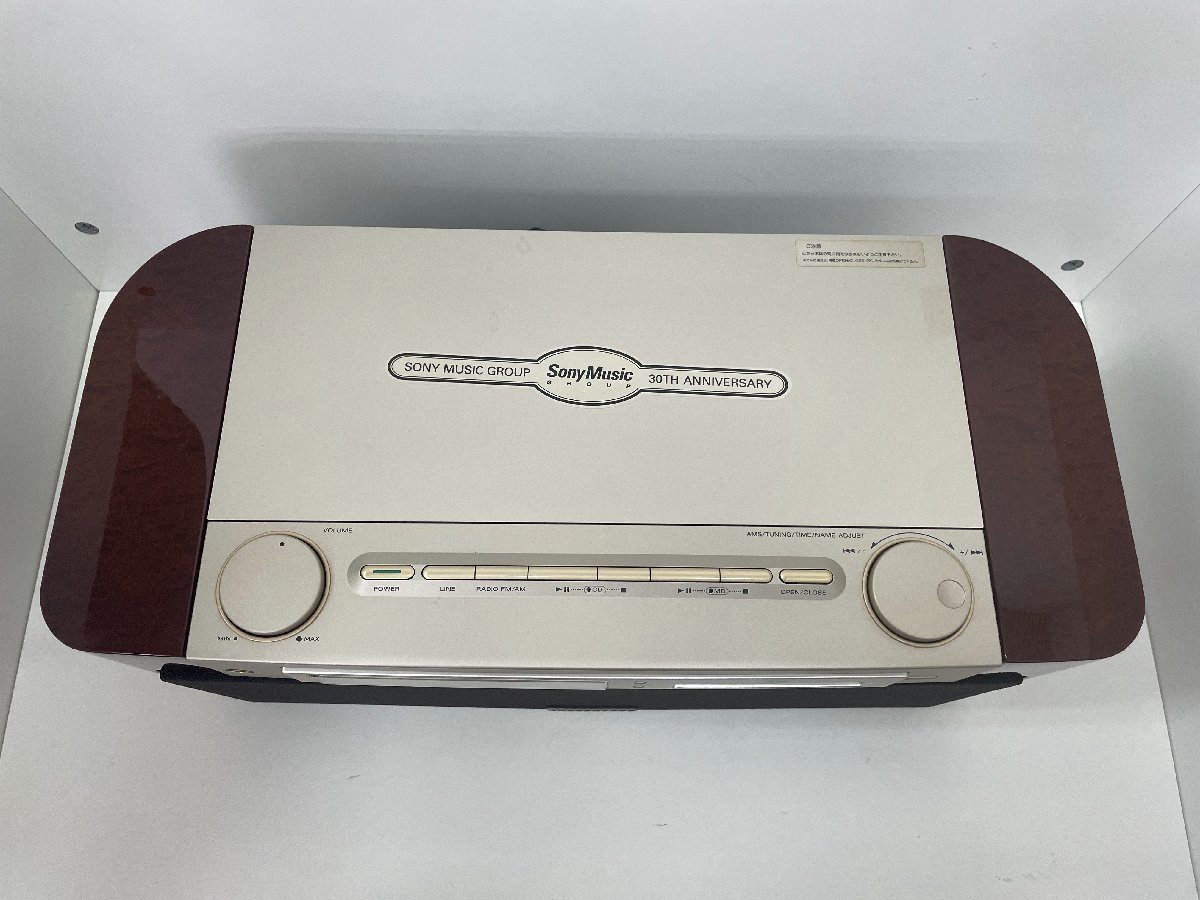 ソニー MD-7000 CELEBRITY Ⅱ 30周年記念 ジャンク品 MD-7000 SONY