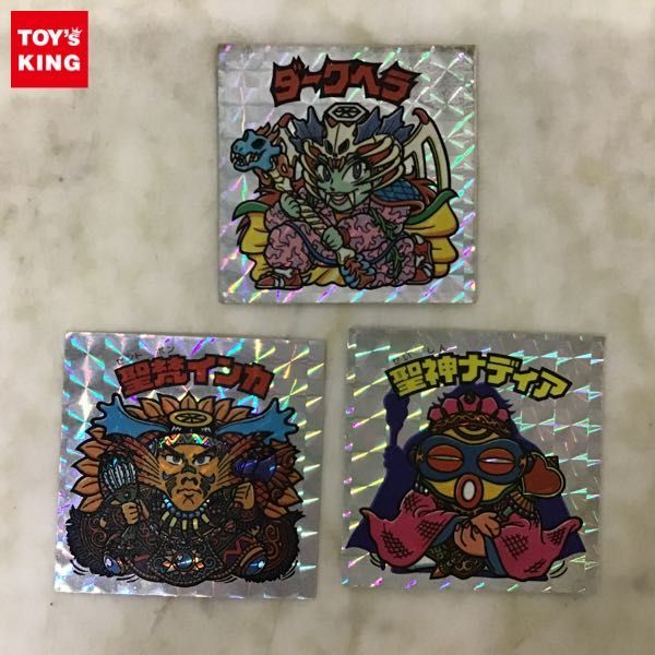 スーパーDXシール☆ビックリマン2000