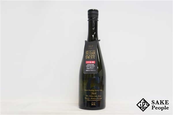 飲料・酒 新政 No.6 x-type