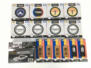 トミカ 未開封 まとめのYahoo!オークション(旧ヤフオク!)の相場・価格