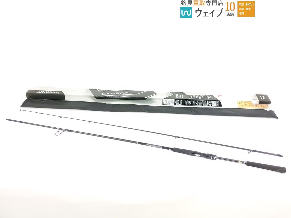 ダイワ(DAIWA) ロッド 21 ラブラックス AGS 96M ラブラックスAGS 96M