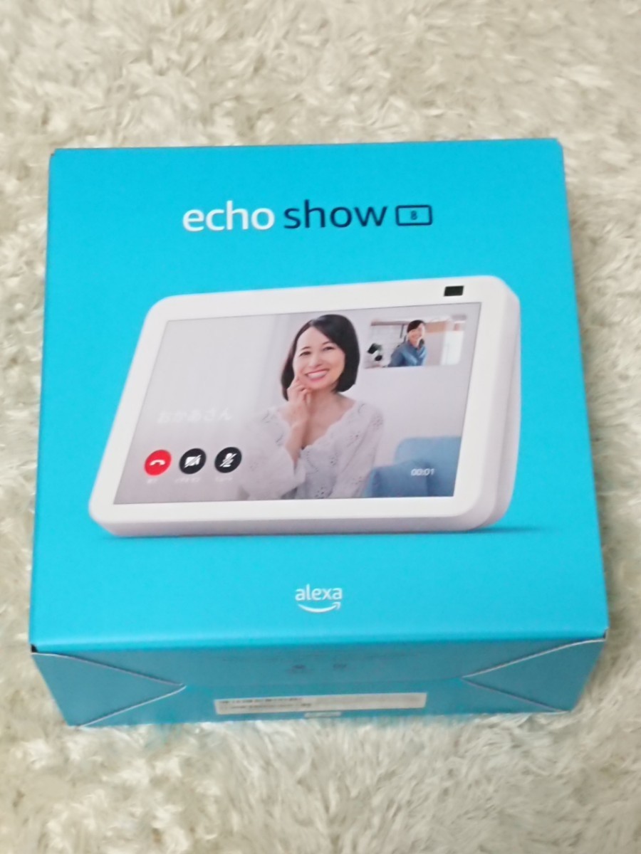 Amazon Echo Show 8 (エコーショー8) 第2世代 HDスマートディスプレイ