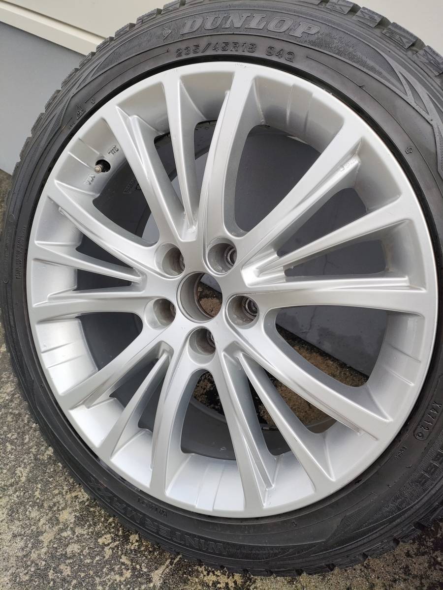 希少！レアサイズ ATS CP type 18インチ 235/45R18 スタッドレス 