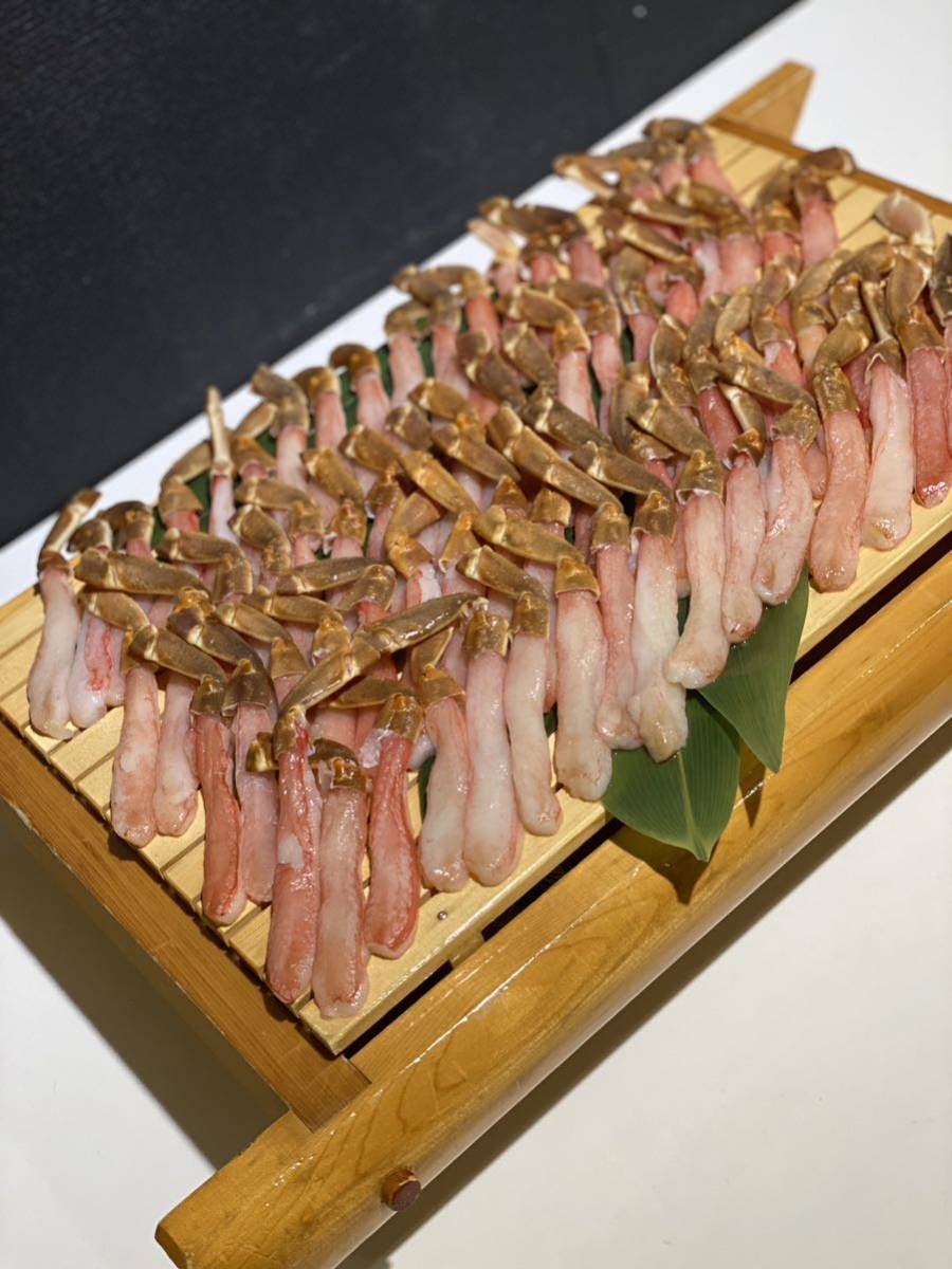生ズワイガニポーション5Lサイズ生食用500g15本入り　生食用　冷凍　ずわい蟹_2