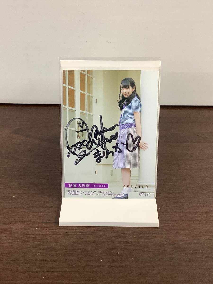 2025年最新伊藤万理華 サインの人気アイテム - メルカリ ☆乃木坂46 伊藤万